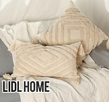 Lidl home Домашний обиход СТОК Германия, кг